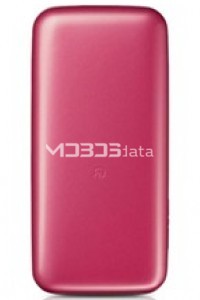 SONY ERICSSON S002 specifikacije